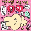 리틀베베 이미지