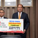 상주원예영농조합법인 이미지