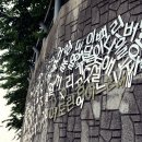 감천문화마을 이미지