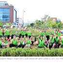 국제위러브유운동본부, 춘천 강남동 행정복지센터 앞 묘목 3,500그루 심어/ 국제위러브유(회장 장길자) 이미지