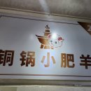 황금노래연습장 이미지