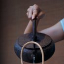 티 블렌딩 이미지