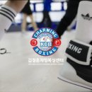 한국교육평가센터