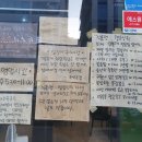 대죽상회 이미지