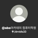 보정으로 배우는 포토샵 입문 이미지