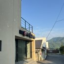 백양휴블리제풀빌라 | 광주 근교 풀빌라 장성 백양 휴블리제