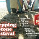 제주 락 페스티벌 Stepping Stone Festival 2009 이미지