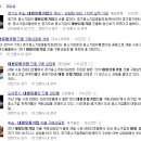 지산유통 이미지