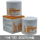 CPP(씨피피) 이미지