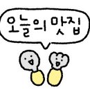 가람당구장 이미지