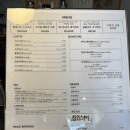 방배동커피집