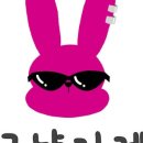 개미자판기