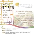 삼일기획 이미지