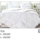이브자리예천점