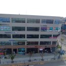 아곡프라자 네이버블로그