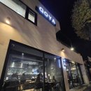 다온 | [상도]퓨전술집 다온 다녀온 솔직후기 꼬치맛집