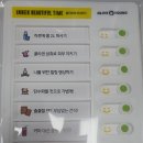 애드디 이미지