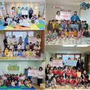 사임당어린이집 이미지