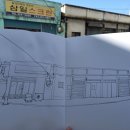 남산인쇄골목 이미지