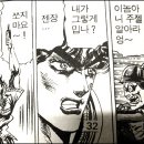 메가톤
