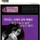 하트하우스 이미지