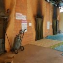 소양참숯찜질방 이미지