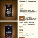 지카페 네이버블로그
