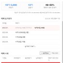 우성파트너스 이미지