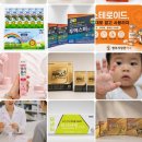가장큰약국 네이버블로그