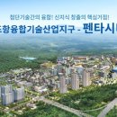 초곡헬스 이미지