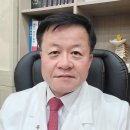 김후락한의원 네이버블로그