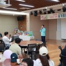 가족과 함께쿠키만들기 이미지