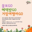 동산구이식당 이미지