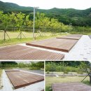 성덕댐 수달 캠핑장 | 성덕댐 수달캠핑장 청송여행