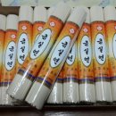 대양제면 이미지