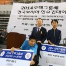아시아냉장㈜