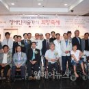 축제(서양화) 이미지