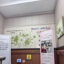 자혜로 | 성남 맘스파크 산후조리원 30주 산전 마사지 후기+추가금