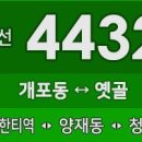 예당화원 이미지