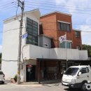 평동전통떡마을 이미지