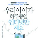 하루정신건강의학과의원 이미지