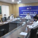 동의대학교 부속한방병원 이미지