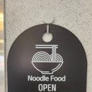 부강면 복지회관1 이미지