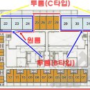 문영 퀸즈파크 C 이미지