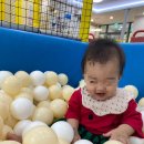 만수5동-20 | [후기] 남동구 아이사랑꿈터 1호점 방문후기/ 서창동 꿈터 주차정보 &amp; 가격 / 다자녀 무료 키즈카페