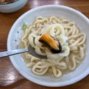 한송 | 포천 전골 한송칼국수 해물칼국수 2인 후기