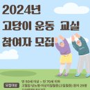 고당 이미지