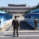판문점 연합뉴스
