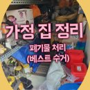 수원-0556 이미지