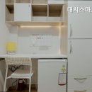 대치스마트학사